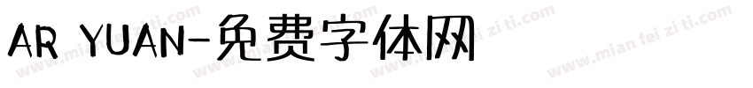 AR YUAN字体转换